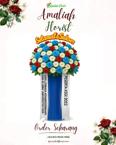 Standing Flowers Watestani